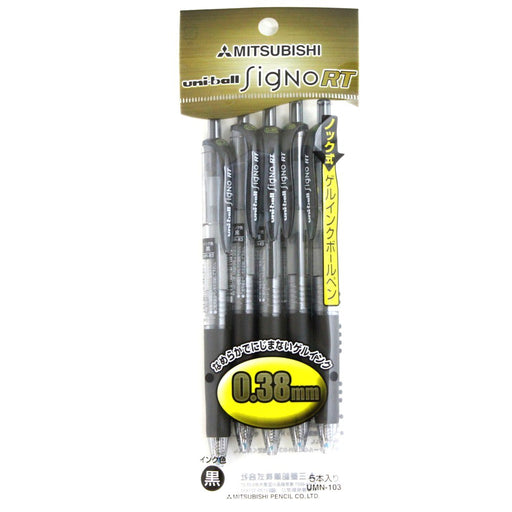 Mitsubishi Pencil Signo Rt Gel Ballpoint Pen Black 0.38mm 5 Pieces Pack-Kiichin - The #1 Place for Japanese Goods in Your Hand!