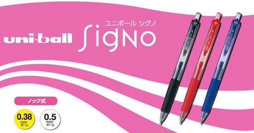 Mitsubishi Pencil Signo Rt 0.5 Black Gel Ballpoint Pen Pack of 10-Kiichin - The #1 Place for Japanese Goods in Your Hand!