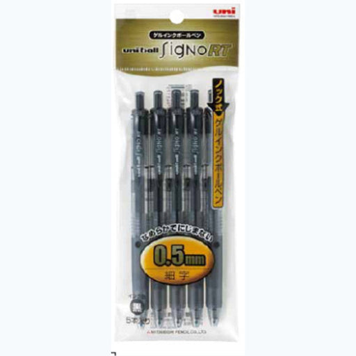 Mitsubishi Pencil Signo Rt Gel Ballpoint Pen 0.5 Black 5-Pack Umn1055P.24-Kiichin - The #1 Place for Japanese Goods in Your Hand!