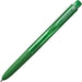 Mitsubishi Pencil Signo Rt1 Green Gel Ballpoint Pen 0.28mm Pack of 10-Kiichin - The #1 Place for Japanese Goods in Your Hand!