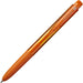 Mitsubishi Pencil Signo Rt1 Gel Ballpoint Pen 0.28mm Orange Pack of 10-Kiichin - The #1 Place for Japanese Goods in Your Hand!