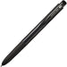 Mitsubishi Pencil Signo Rt1 Gel Ballpoint Pen 0.28mm Black 10-Pack-Kiichin - The #1 Place for Japanese Goods in Your Hand!
