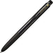 Mitsubishi Pencil Signo Rt1 Gel Ballpoint Pen 0.5 Black Pack of 10-Kiichin - The #1 Place for Japanese Goods in Your Hand!