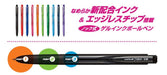 Mitsubishi Pencil Signo Rt1 Gel Ballpoint Pen 0.5 Blue Black 10 Pieces Pack-Kiichin - The #1 Place for Japanese Goods in Your Hand!