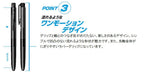 Mitsubishi Pencil Signo Rt1 Gel Ballpoint Pen 0.5 Blue Black 10 Pieces Pack-Kiichin - The #1 Place for Japanese Goods in Your Hand!