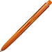 Mitsubishi Pencil Signo RT1 Gel Ballpoint Pen 0.5mm Orange Pack of 10-Kiichin - The #1 Place for Japanese Goods in Your Hand!