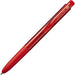Mitsubishi Pencil Signo Rt1 0.5 Red Gel Ballpoint Pen Pack of 10-Kiichin - The #1 Place for Japanese Goods in Your Hand!