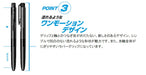 Mitsubishi Pencil Signo Rt1 0.5 Red Gel Ballpoint Pen Pack of 10-Kiichin - The #1 Place for Japanese Goods in Your Hand!