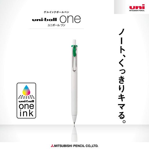 Mitsubishi Pencil Uniball One Gel Ballpoint Pen 0.38mm Green 10 Pieces Pack-Kiichin - The #1 Place for Japanese Goods in Your Hand!
