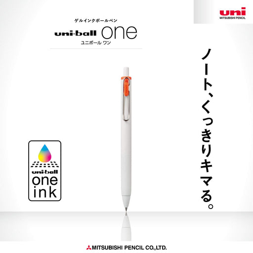 Mitsubishi Pencil Uniball One 0.38 Gel Ballpoint Pen in Mandarin Orange Pack of 10-Kiichin - The #1 Place for Japanese Goods in Your Hand!