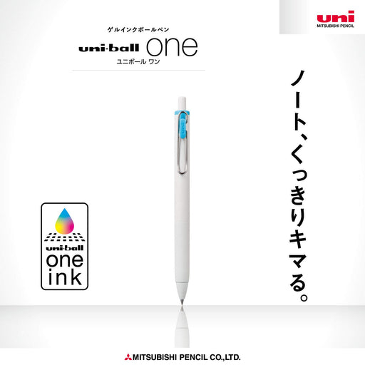 Mitsubishi Pencil Uniball One Gel Ballpoint Pen 0.38mm Sky Blue Pack of 10-Kiichin - The #1 Place for Japanese Goods in Your Hand!