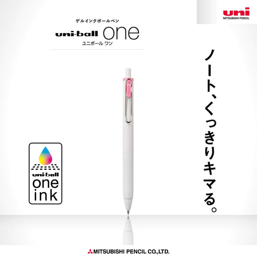 Mitsubishi Pencil Uniball One Gel Ballpoint Pen 0.5 Light Pink 10 Pack-Kiichin - The #1 Place for Japanese Goods in Your Hand!