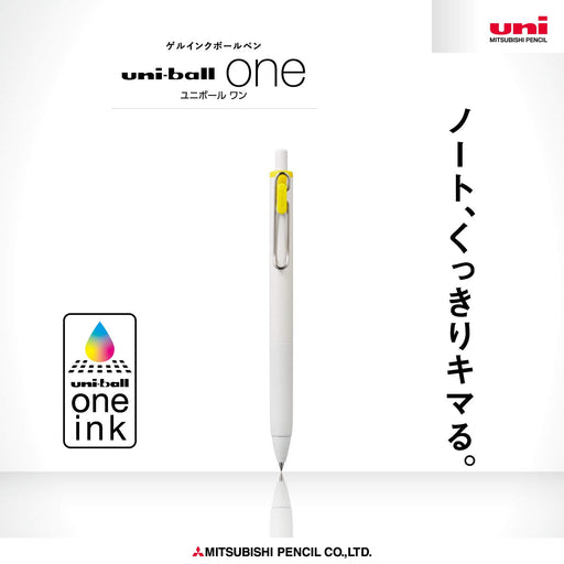 Mitsubishi Pencil Uniball One 0.5 Gel Ballpoint Pen Yellow 10 Pieces Pack-Kiichin - The #1 Place for Japanese Goods in Your Hand!