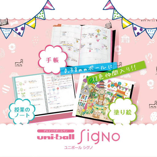 Mitsubishi Pencil Uniball Signo Gel Ballpoint Pen 0.38 Blue 10 Pack-Kiichin - The #1 Place for Japanese Goods in Your Hand!