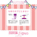 Mitsubishi Pencil Uniball Signo Gel Pen 0.38 Lilac 10 Pieces-Kiichin - The #1 Place for Japanese Goods in Your Hand!