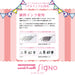 Mitsubishi Pencil Uniball Signo Gel Pen 0.38 Lilac 10 Pieces-Kiichin - The #1 Place for Japanese Goods in Your Hand!
