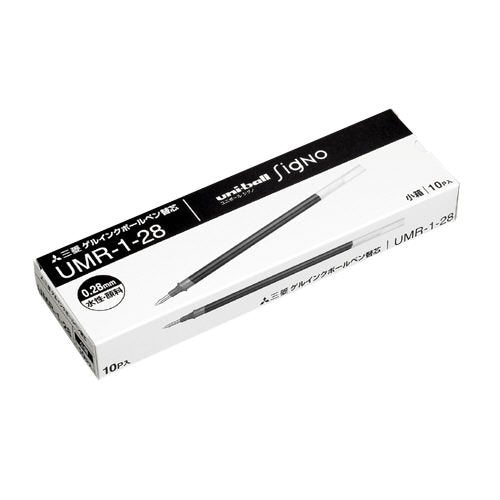 Mitsubishi Pencil Signo Gel Ink Ballpoint Pen Refill 0.28mm Black 10 Pieces-Kiichin - The #1 Place for Japanese Goods in Your Hand!