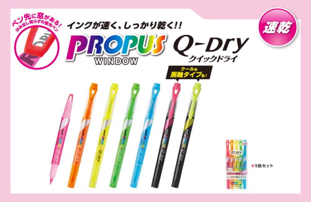 Mitsubishi Pencil Propus Quick Dry Sky Blue Highlighter - Pack of 10-Kiichin - The #1 Place for Japanese Goods in Your Hand!