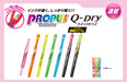 Mitsubishi Pencil Propus Quick Dry Sky Blue Highlighter - Pack of 10-Kiichin - The #1 Place for Japanese Goods in Your Hand!