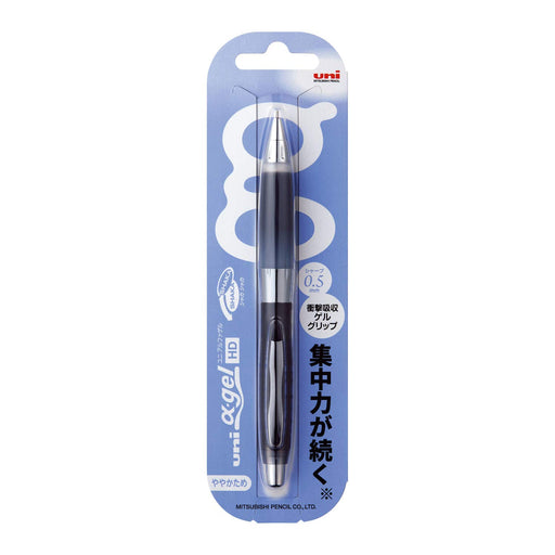 Mitsubishi Pencil Alpha Gel Mechanical Pencil 0.5 - Black M5618Gg1P.24-Kiichin - The #1 Place for Japanese Goods in Your Hand!