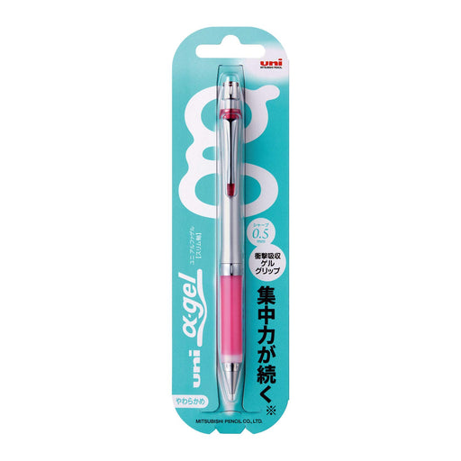 Mitsubishi Pencil Alpha Gel Slim 0.5 Mechanical Pencil in Rose Pink-Kiichin - The #1 Place for Japanese Goods in Your Hand!