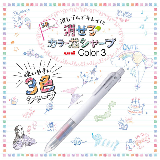 Mitsubishi Pencil Unicolor 3 Sky Blue Mechanical Pencil with Erasable 0.5 Lead-Kiichin - The #1 Place for Japanese Goods in Your Hand!