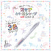 Mitsubishi Pencil Unicolor 3 Sky Blue Mechanical Pencil with Erasable 0.5 Lead-Kiichin - The #1 Place for Japanese Goods in Your Hand!