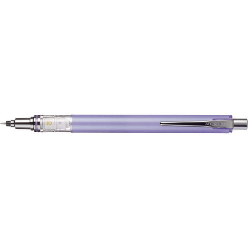 Mitsubishi Pencil Kurtga Advance Mechanical Pencil 0.3 Lead Breakage Prevention Lavender-Kiichin - The #1 Place for Japanese Goods in Your Hand!