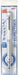 Mitsubishi Pencil Kurtoga 0.5 Mechanical Pencil High Grade White M510121P.1-Kiichin - The #1 Place for Japanese Goods in Your Hand!