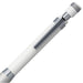 Mitsubishi Pencil Kurtoga 0.5 Mechanical Pencil High Grade White M510121P.1-Kiichin - The #1 Place for Japanese Goods in Your Hand!