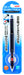 Mitsubishi Pencil Kurtoga 0.5 Mechanical Pencil Black Slide Pipe M54521P.24-Kiichin - The #1 Place for Japanese Goods in Your Hand!