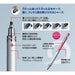 Mitsubishi Pencil Kurtoga High Grade 0.5 Mechanical Pencil in Deep Blue-Kiichin - The #1 Place for Japanese Goods in Your Hand!