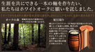 Mitsubishi Pencil Pure Malt Mechanical 0.5 Wooden Shaft Natural M51015.70-Kiichin - The #1 Place for Japanese Goods in Your Hand!