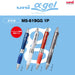 Mitsubishi Pencil Uni Alpha Gel Hard 0.5mm Mechanical Pencil - Red-Kiichin - The #1 Place for Japanese Goods in Your Hand!