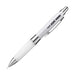 Mitsubishi Pencil Uni Alpha Gel Hard 0.5 White Mechanical Pencil-Kiichin - The #1 Place for Japanese Goods in Your Hand!