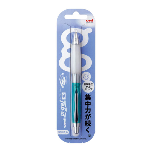 Mitsubishi Pencil Uni Alpha Gel 0.5mm Mechanical Pencil in Chrome Green-Kiichin - The #1 Place for Japanese Goods in Your Hand!
