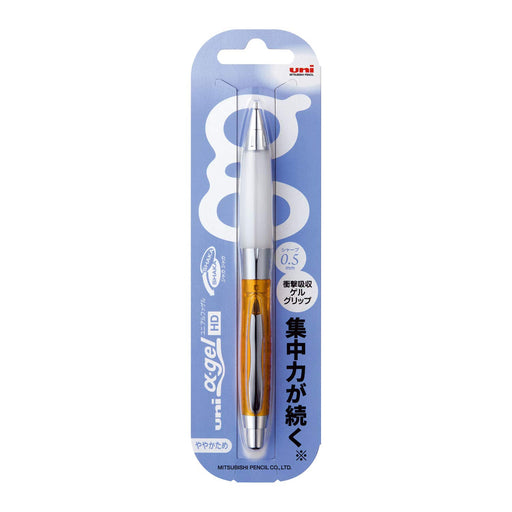 Mitsubishi Pencil Uni Alpha Gel 0.5 Mechanical Pencil - Chrome Orange Hard-Kiichin - The #1 Place for Japanese Goods in Your Hand!