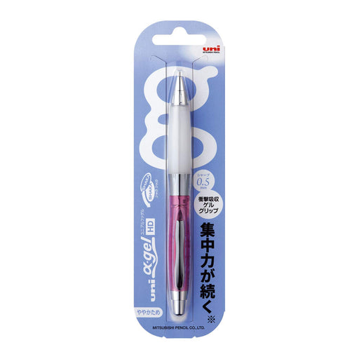 Mitsubishi Pencil Uni Alpha Gel Mechanical Pencil 0.5mm Chrome Pink M5618Gg1Pc.13-Kiichin - The #1 Place for Japanese Goods in Your Hand!