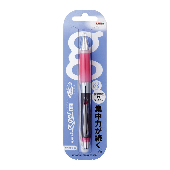 Mitsubishi Pencil Uni Alpha Gel Mechanical Pencil 0.5 Hard Rose Pink-Kiichin - The #1 Place for Japanese Goods in Your Hand!