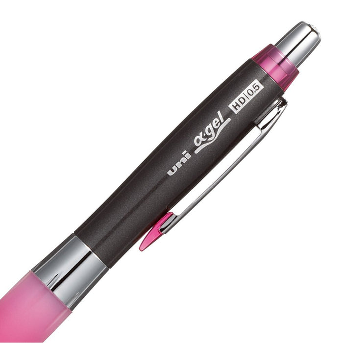 Mitsubishi Pencil Uni Alpha Gel Mechanical Pencil 0.5 Hard Rose Pink-Kiichin - The #1 Place for Japanese Goods in Your Hand!