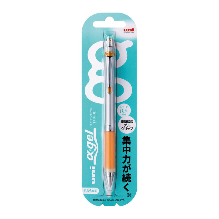Mitsubishi Pencil Uni Alpha Gel Slim Mechanical 0.5 Orange M5807Gg1P.4-Kiichin - The #1 Place for Japanese Goods in Your Hand!