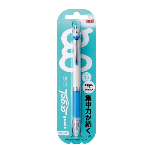 Mitsubishi Pencil Uni Alpha Gel Slim Mechanical Pencil 0.5 White Blue M5807Gg1Pw.33-Kiichin - The #1 Place for Japanese Goods in Your Hand!