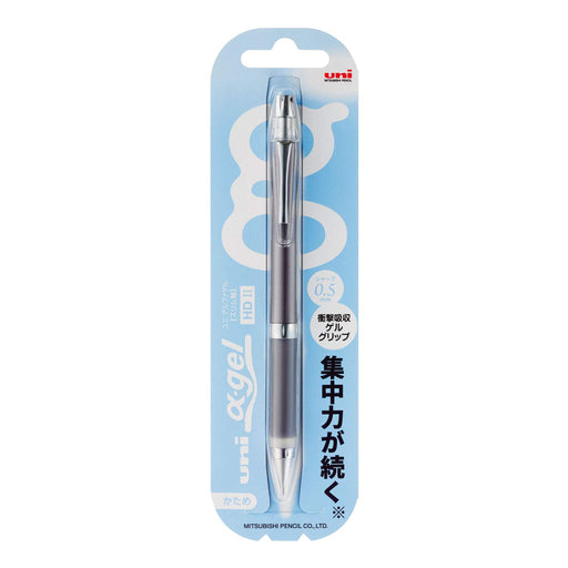 Mitsubishi Pencil Uni Alpha Gel Slim Hard 0.5 Gunmetal Mechanical Pencil-Kiichin - The #1 Place for Japanese Goods in Your Hand!