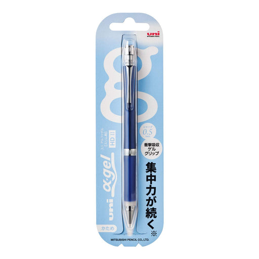 Mitsubishi Pencil Uni Alpha Gel Slim Hard 0.5mm Mechanical Pencil in Navy-Kiichin - The #1 Place for Japanese Goods in Your Hand!