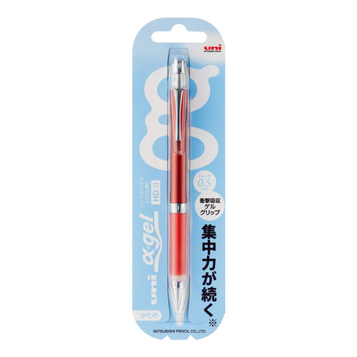 Mitsubishi Pencil Uni Alpha Gel Slim 0.5 Mechanical Pencil Hard Red-Kiichin - The #1 Place for Japanese Goods in Your Hand!