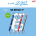 Mitsubishi Pencil Uni Alpha Gel Slim 0.5 Mechanical Pencil Hard Red-Kiichin - The #1 Place for Japanese Goods in Your Hand!