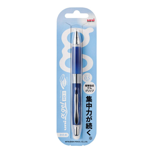 Mitsubishi Pencil Uni Alphagel Slim Hard 0.5 Navy Mechanical Pencil-Kiichin - The #1 Place for Japanese Goods in Your Hand!