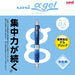 Mitsubishi Pencil Uni Alphagel Slim Hard 0.5 Navy Mechanical Pencil-Kiichin - The #1 Place for Japanese Goods in Your Hand!