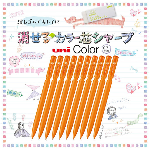 Mitsubishi Pencil Unicolor Mechanical Pencil 0.7 - Erasable Sharp Orange Lead M7102C.4-Kiichin - The #1 Place for Japanese Goods in Your Hand!