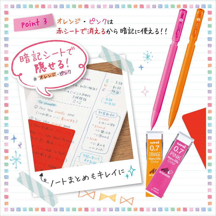 Mitsubishi Pencil Unicolor Mechanical Pencil 0.7 - Erasable Sharp Orange Lead M7102C.4-Kiichin - The #1 Place for Japanese Goods in Your Hand!